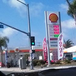 Playa Vista Shell Auto Repair ico