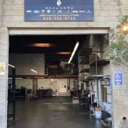 Car General repair inc ico