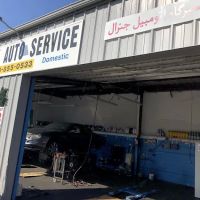 General Auto Service