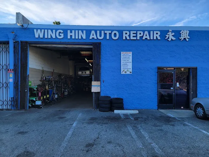 Wing Hin Auto Repair 1