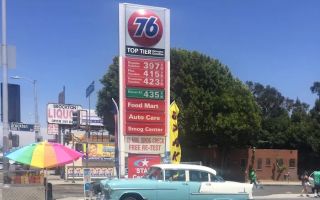 nonos 76