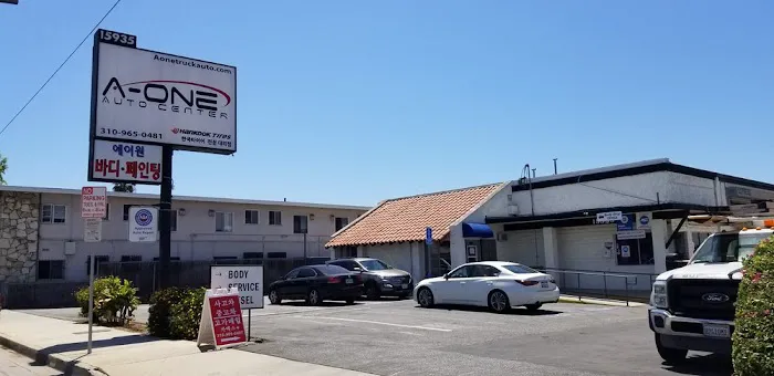 A-One Auto Center 4