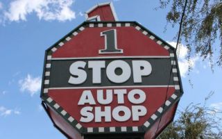 one stop auto center