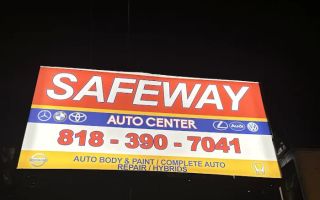 safeway oil change & automotive services