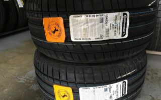 al's auto center
