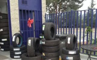 b&m automotive repair