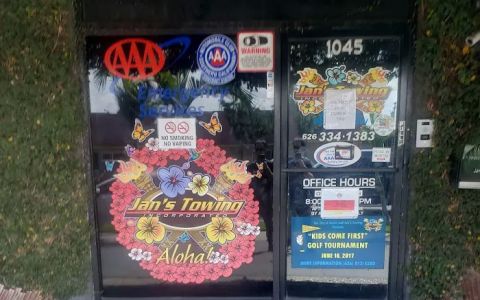 1045 w kirkwall rd azusa ca 91702