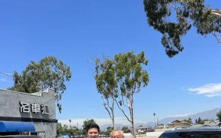 ch auto rosemead