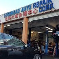 Rosemead Auto Repair Corporation