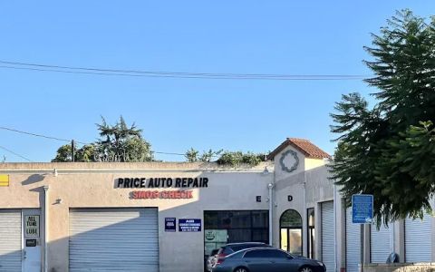 el monte smog check