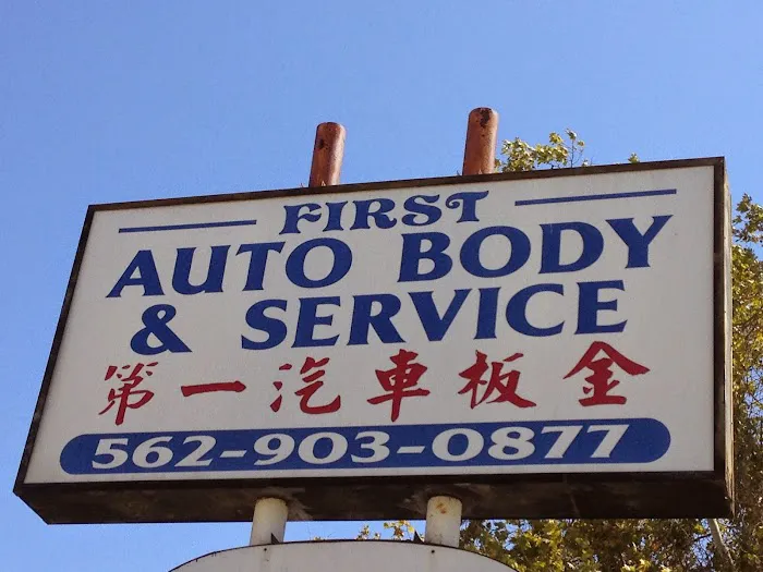 First Auto Services Mechanic & Body 0