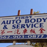 First Auto Services Mechanic & Body