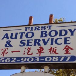 First Auto Services Mechanic & Body ico