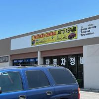 3 Brothers General Auto Repair