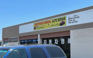 3 brothers auto shop