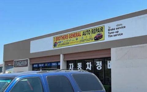 3 Brothers General Auto Repair