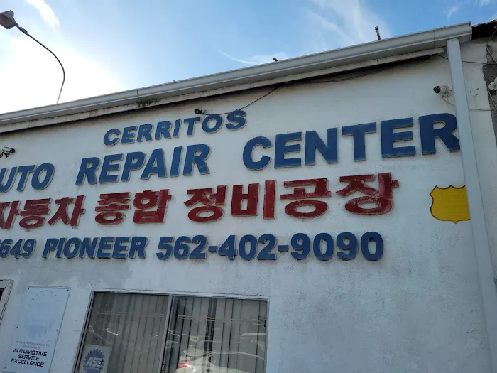 Cerritos Auto Repair Center 3