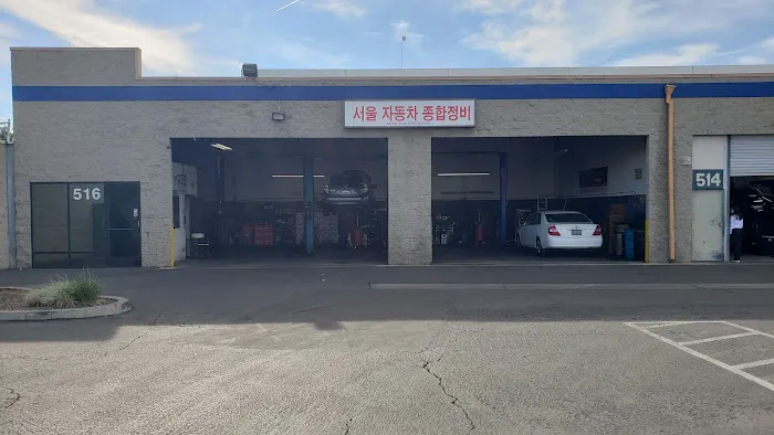 Seoul Auto Repair 4