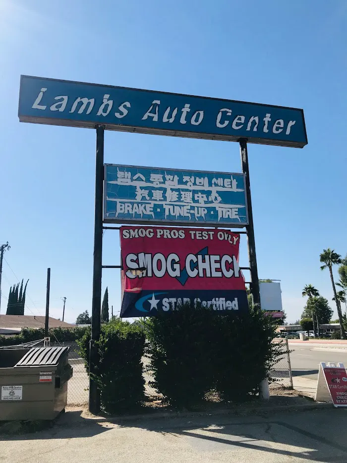 Lambs Auto Center 4