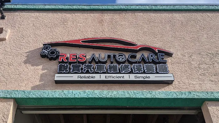 Res Auto Care 1