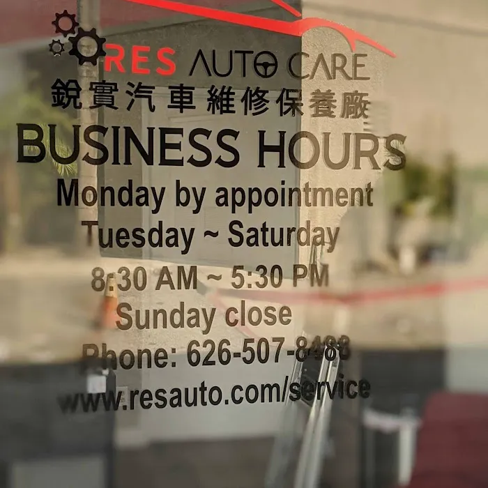 Res Auto Care 4