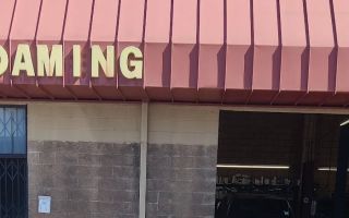 jung auto repair