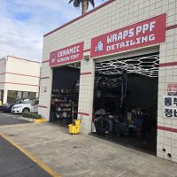 Kim's East Auto Repair