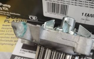 quartz hill tires
