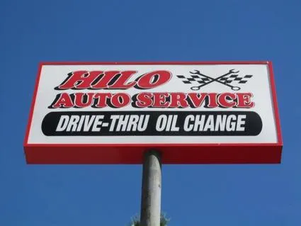 Hilos Auto Repair 0