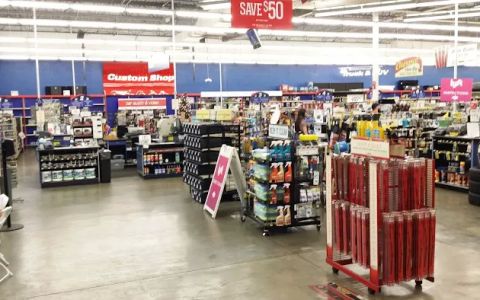 pepboys lyft inspection