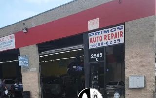 primos customer service number