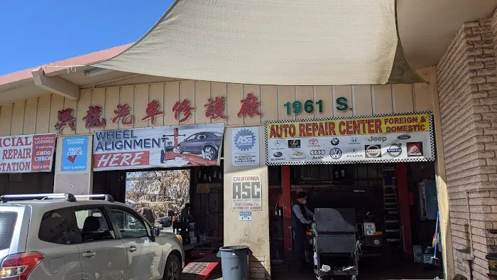 Del Mar Automotive Repair 0