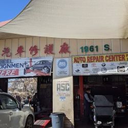 Del Mar Automotive Repair ico