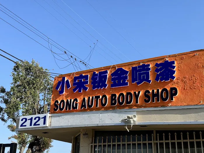 Song Auto body shop 1