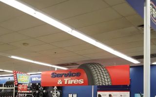goodyear rialto ca