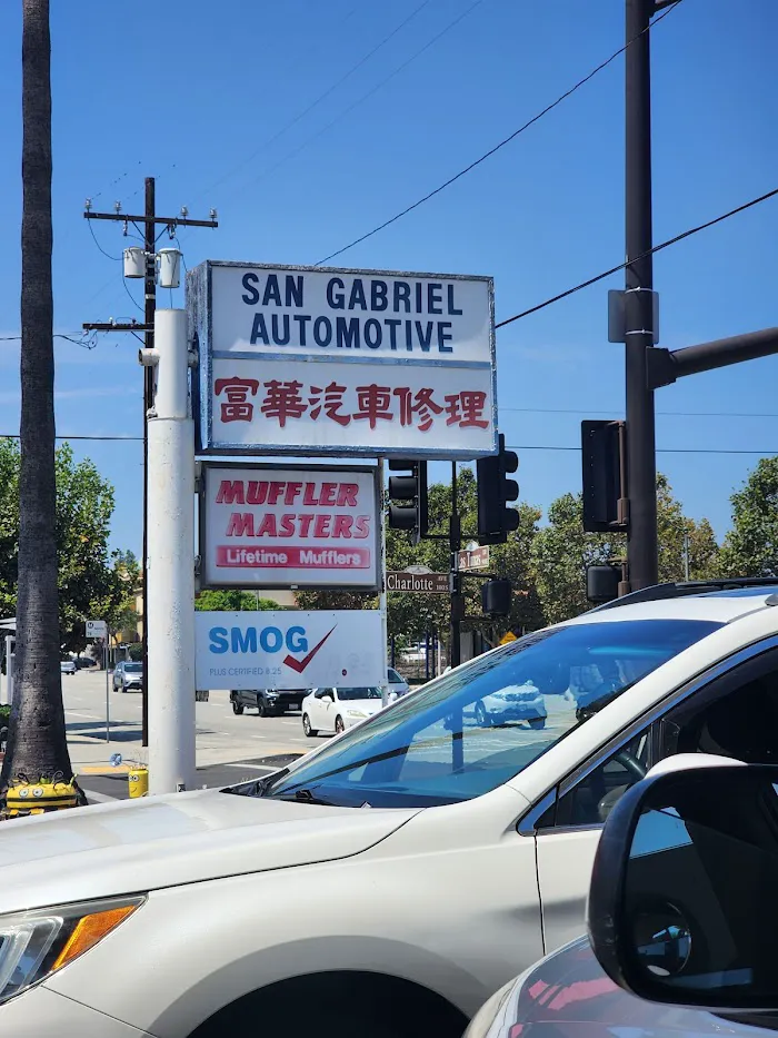 San Gabriel Automotive 3