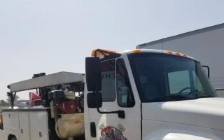 another mobile fleet service