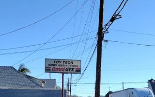 the toy shop - japanese auto repair