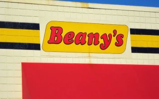 beany's auto service center