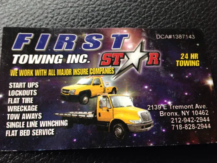 First Star Towing, Inc. - Bronx 5