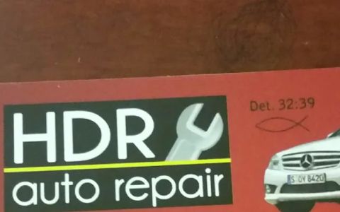 automotive towing & hdr auto