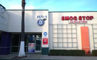 smog check rancho cucamonga california