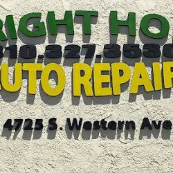 Wright Hope Auto Repair ico