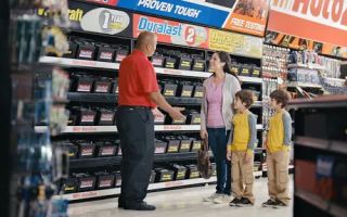 autozone in covina