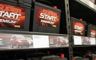 o'reilly auto parts benson