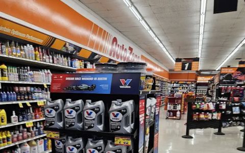 AutoZone Auto Parts