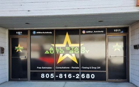 all star collision & repair