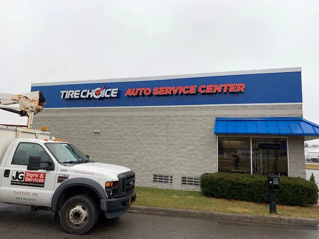 Tire Choice Auto Service Centers 1