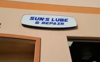 sun city car repair