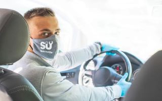 3031 tisch way san jose ca